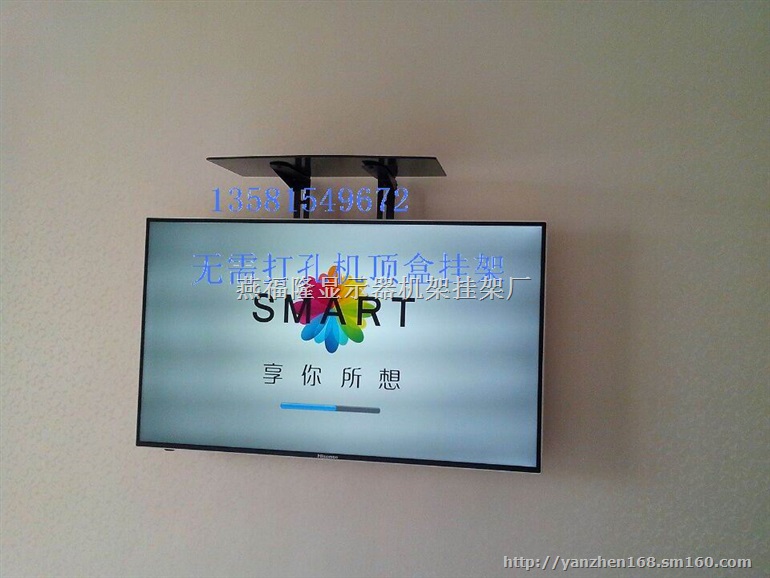 专业销售安装29-55寸液晶电视壁挂架