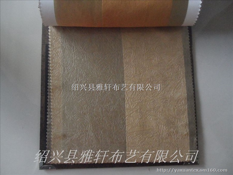 宽条子遮光布双面麂皮绒遮光布环保窗帘批发