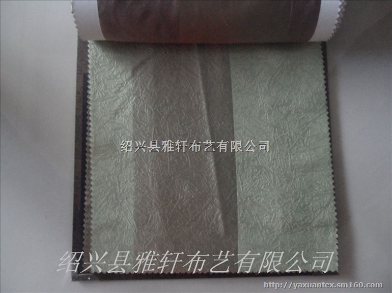 宽条子遮光布双面麂皮绒遮光布环保窗帘批发