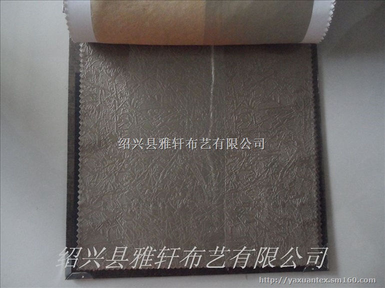 绍兴柯桥窗帘厂家供应大小条纹遮光布轧花遮光布