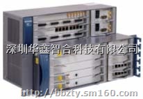 华为OSN2500光端机SSQ2CXL1