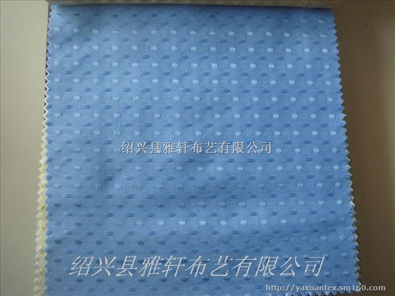 点子蓝窗帘阴阳条蓝色窗帘便宜的工程布艺面料