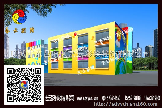 株洲市云龙示范区国际幼儿园布置图片海洋世界