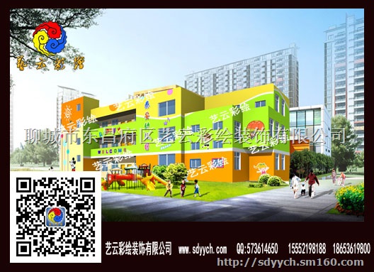 株洲市醴陵市*幼儿园环境布置