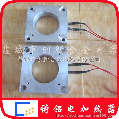 盐城创新铸铝加热板精度高 光滑平整