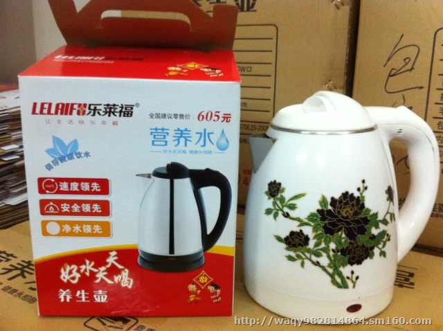 三角电压力锅 电压力锅厂价直