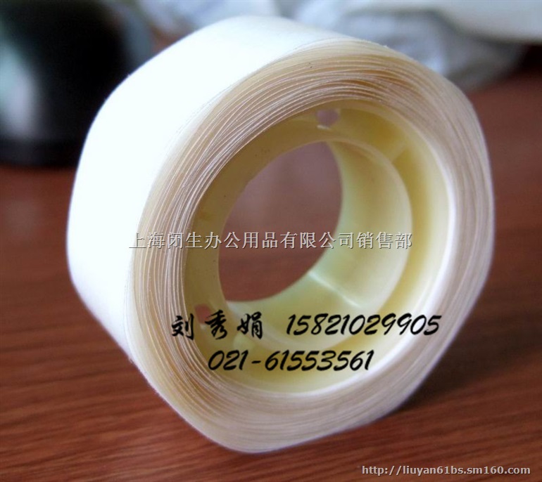 可移胶点的保质期