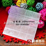 可移胶点的保质期