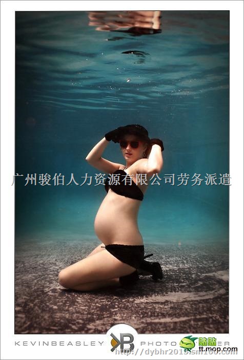 挂靠咨询代缴个人生育险，准妈妈生育险代办，挂靠办理