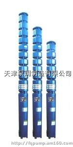 黑龙江热水潜水泵选项报价