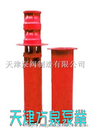 黑龙江热水潜水泵选项报价