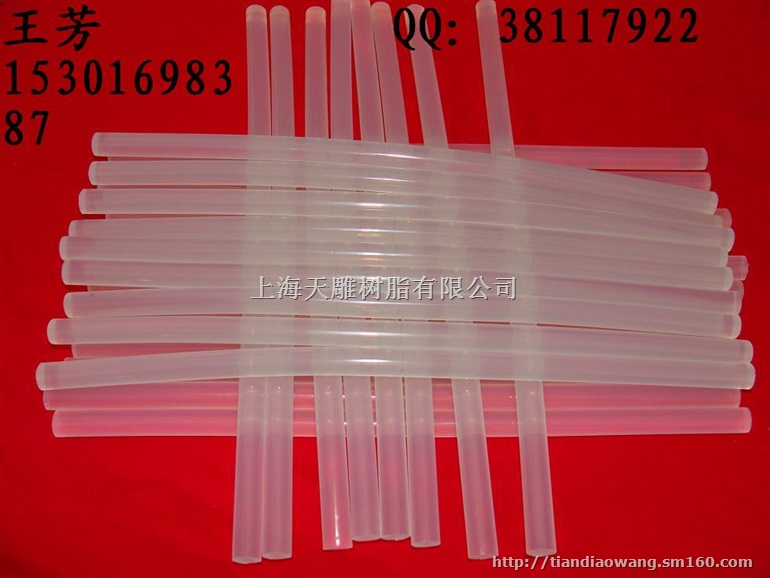 供应白色半透明热熔胶