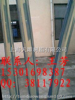 供应上海天雕牌白色透明热熔胶条