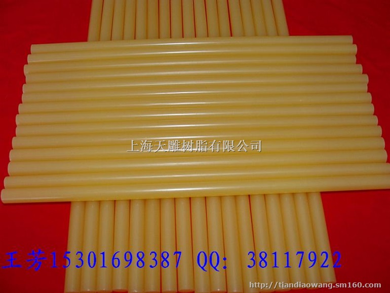 供应覆膜纸箱彩盒包装热熔胶粒、热熔胶条