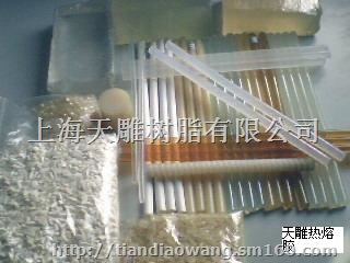 供应覆膜纸箱彩盒包装热熔胶粒、热熔胶条