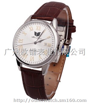 时尚纪念礼品手表批发与定制