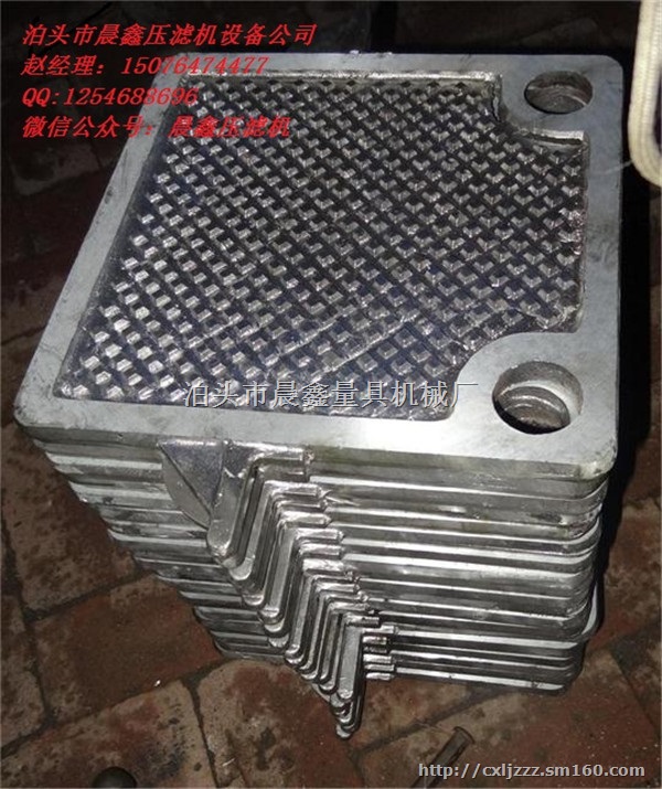 铝合金压滤机生产厂家，铸铝过滤板制造厂