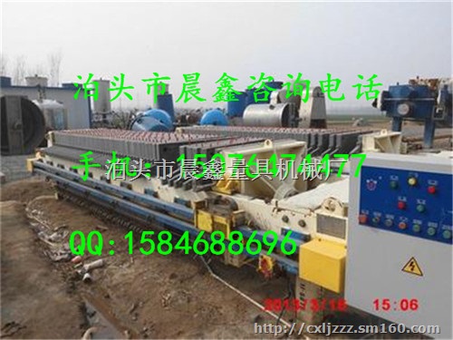 铸铁板框式压滤机，铸铝板框式过滤机厂家销售部