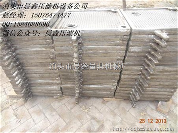 304不锈钢压滤机滤板,316不锈钢过滤板铸造厂家