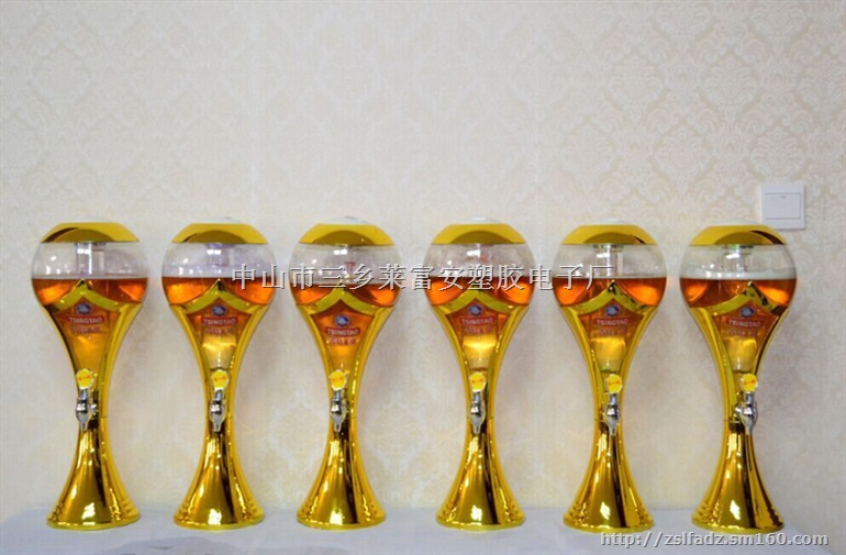 土豪金发光酒炮，啤酒炮，分酒器