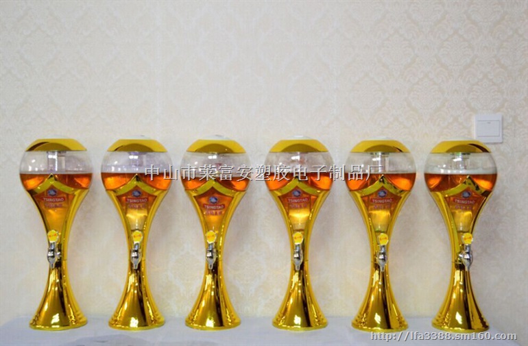 土豪金发光酒炮，啤酒炮，分酒器