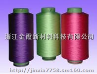 75D有光涤纶丝/100D有光涤纶丝