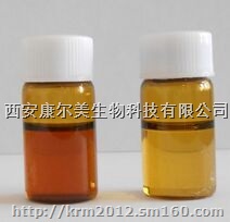 烟叶提取物  烟碱  硫酸烟碱