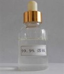 烟叶提取物  烟碱  硫酸烟碱