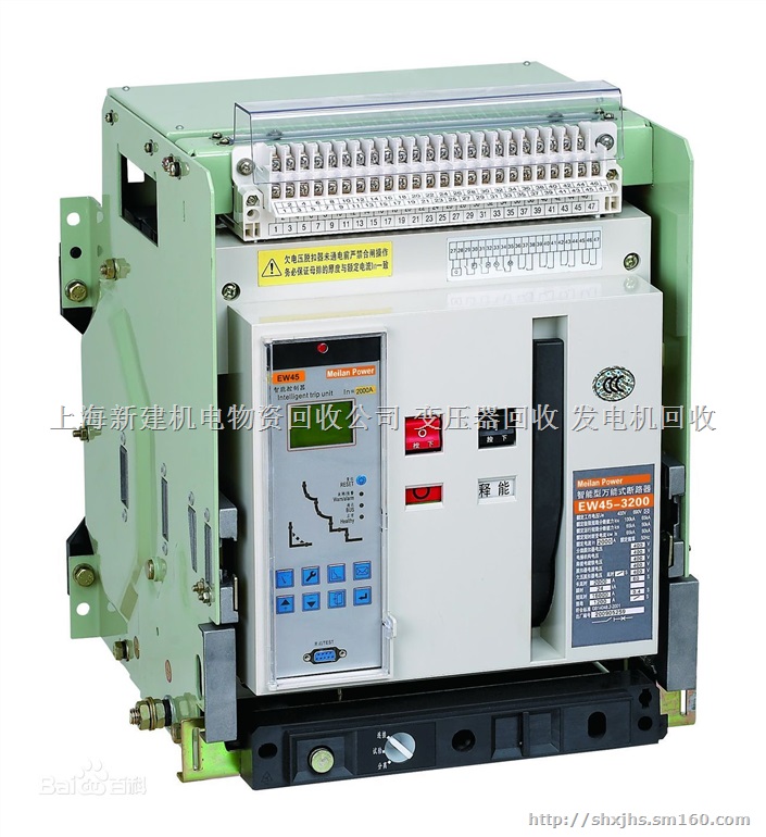 嘉兴南通嘉善二手反应釜反应锅回收上海整流柜回收