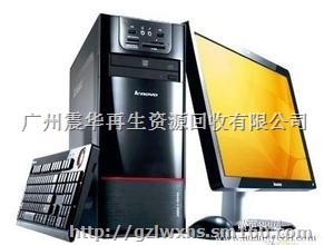 广州旧中央空调回收