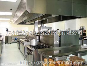 广州车床回收