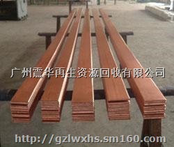 广州不锈钢回收，广州不锈钢回收