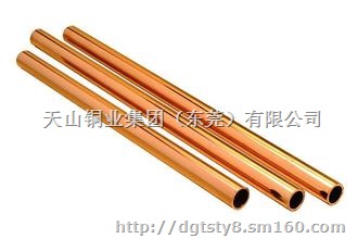 批发国产铅黄铜管，六角铜管，铜盘管