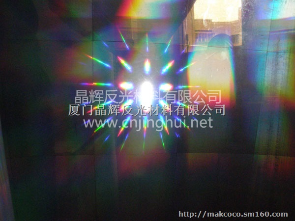 厂家特价供应发光闪光玩具礼品用PVC硬质九头鸟材料