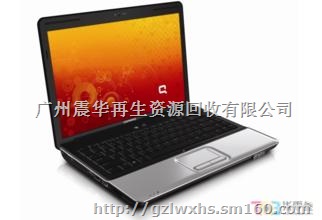 广州电脑回收，广州电脑回收
