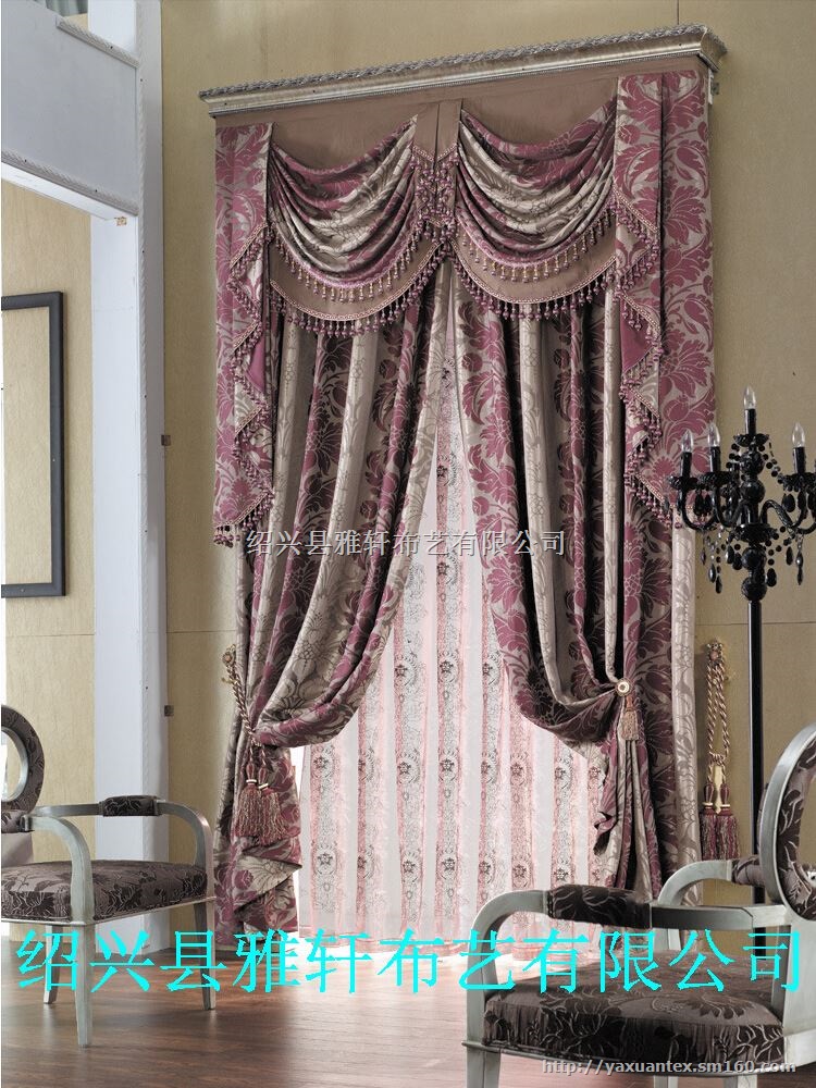 高精密人造丝提花窗帘布 韩式窗帘布