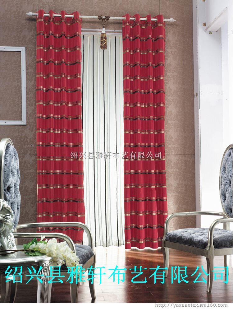 欧式窗帘雪尼尔窗帘布成品窗帘布卧室窗帘