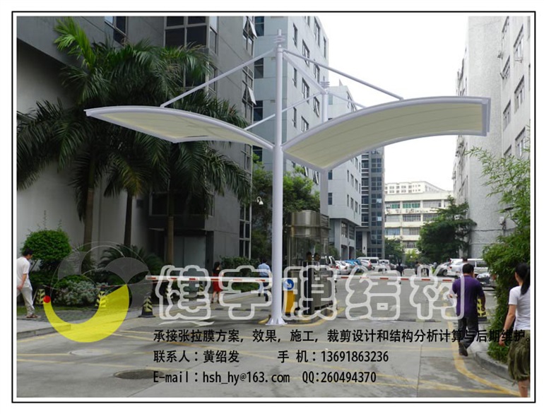 揭阳市保安亭张拉膜结构15817383027