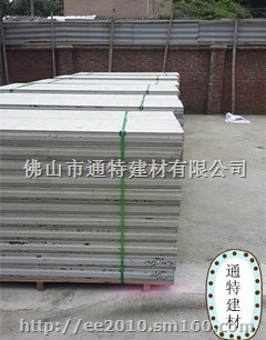 汕头复合轻质墙板珠海广州轻质隔墙板专卖