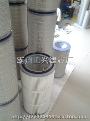自洁式空气滤芯320×220×750除尘滤芯