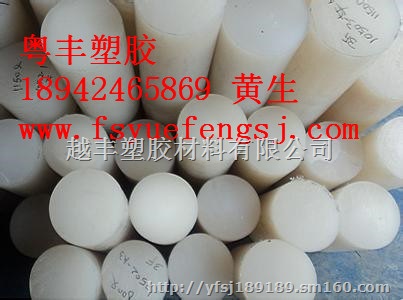 日本进口PTFE棒 大金铁氟龙板 PTFE管