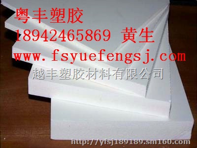 日本进口PTFE棒 大金铁氟龙板 PTFE管