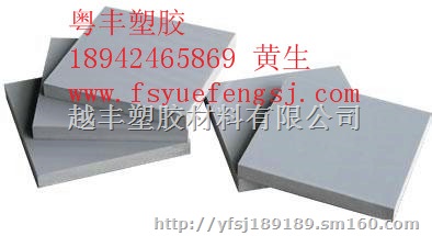 高质量PTFE板 PTFE厚板