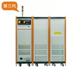 满足大负载200A电压跌落模拟器电源故障模拟器