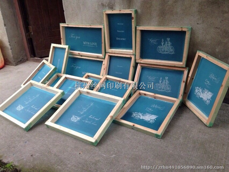 杭州丝印加工网版制作加工上门丝印服务