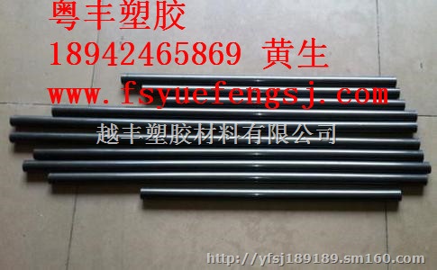 咸阳出售PTFE棒/聚四氟乙烯板