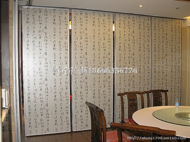 酒店隔断屏风