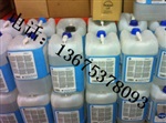 大量批发车用尿素溶液 车用尿素厂家
