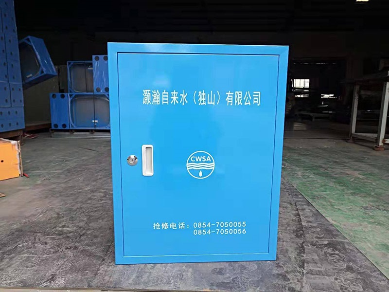 成都不锈钢水表箱生产厂家 不锈钢水表箱定制