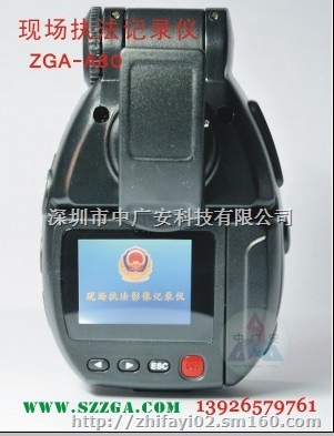 *款中广安执法记录仪热销各大城市